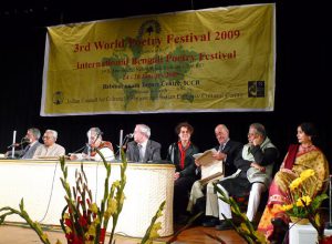 2009, gennaio – Bengali Poetry Festival (Calcutta, India)